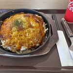 お好み一番地 - 料理写真: