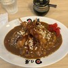 日乃屋カレー 岐阜則武店