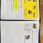 そば茶屋 吉酔 - 