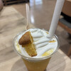 CAFE BRICCO Sakuhei Ten - 