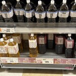 Belc Isesaki Kotobuki Ten