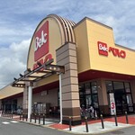 Belc Isesaki Kotobuki Ten - Belc・伊勢崎壽司店！