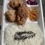 から揚げ専門 からまる - 