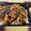 魚惣菜しばたけ イトーヨーカドーあべの店