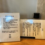 HARE tokidoki MUGI - 