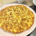 梅蘭 - 