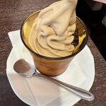 ミカドコーヒー - 