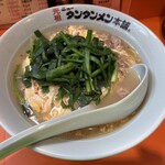 元祖ニュータンタンメン本舗 - 