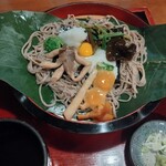 飛騨茶屋 寿美久 - 