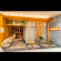 加賀屋 京都店 - 