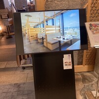 加賀屋 京都店 - 