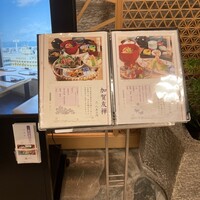 加賀屋 京都店 - 