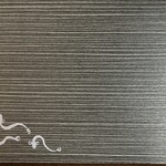 うな辰 - メニュー