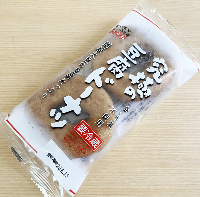 Otofu Yuba Ishikawa Iontaun Chikusa Ten