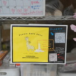 foodie cafe chun - 