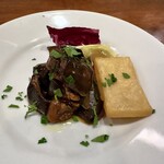 コルヌコピア - 