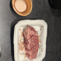 WAgyu 鬼く - 