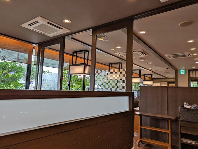 Kisoji Kobutsume Ten photo 5