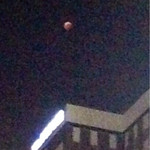 飲食笑商何屋ねこ膳 - 2014.10 明治通りの向こうに月食