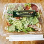 サンクスネイチャー - 