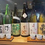日本酒食堂 吟乃灯 - 