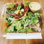 サンクスネイチャー - 