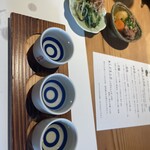 日本酒食堂 吟乃灯 - 