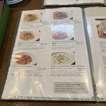 PIZZERIA&DINING PICO - メニュー。