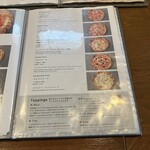 PIZZERIA&DINING PICO - メニュー。
