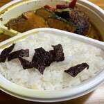 サンメート - 
