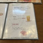 PIZZERIA&DINING PICO 江ノ島店 - メニュー。