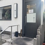 日本酒食堂 吟乃灯 - 
