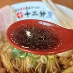 熟成醤油らーめん 十二分屋 - 味玉濃口熟成醤油ラーメン、スープリフト！