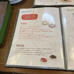 PIZZERIA&DINING PICO 江ノ島店 - メニュー。