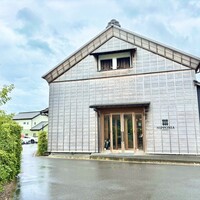 ルアン 佐原商家町ホテル NIPPONIA - 