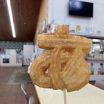 富士急レストハウス - 