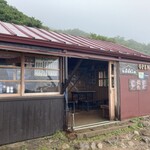 弘法清水小屋 - 