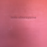 sola aburayama - 