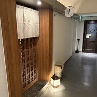 緒乃 - 