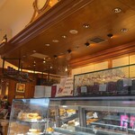 アンティコカフェ アルアビス 二子玉川店 - 