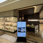 はまぐり庵 -吉祥別邸- - 店舗入口