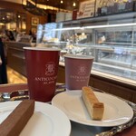 アンティコカフェ アルアビス 二子玉川店 - 