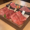 焼肉くにもと 新館