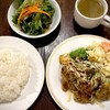 小さな街の食堂 cafe MISTY