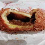 Zopfカレーパン専門店 - 