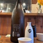 ごくりっ - 