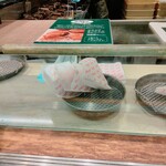 Zopfカレーパン専門店 グランスタ店 - 