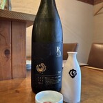 ごくりっ - 