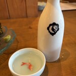 ごくりっ - 