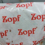 Zopfカレーパン専門店 グランスタ店 - 